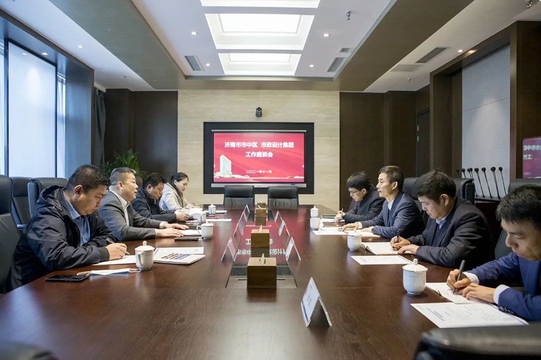 濟(jì)南市市中區(qū)區(qū)委副書記、區(qū)長翟立波一行蒞臨集團(tuán)調(diào)研指導(dǎo)