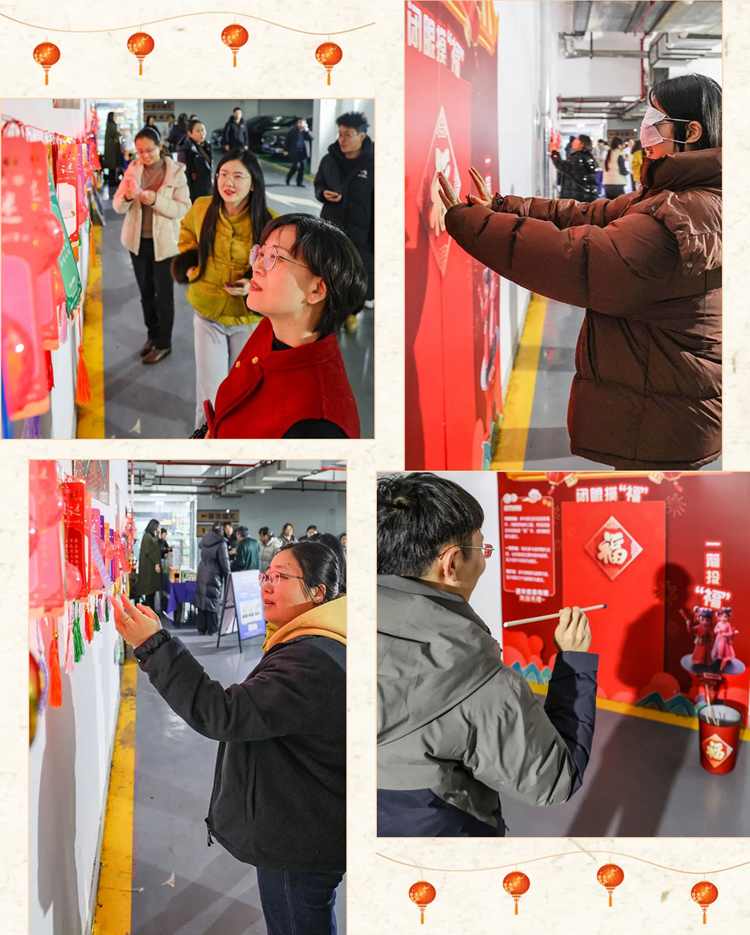 元宵喜樂，福氣滿滿！